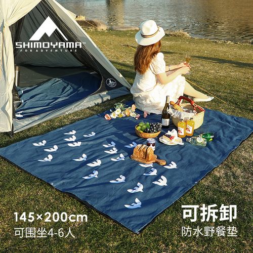 霜山野餐墊春游戶外加厚防水草坪墊子地墊便攜郊游野炊露營防潮墊